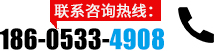 联系拉霸LaBa360