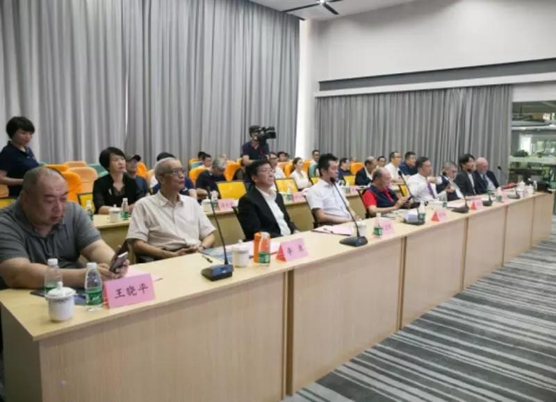 超级抗原暨量子医学开发与应用国际高峰论坛在深圳举行
