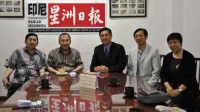 Delegation Led by China Xiehe Group’s Chairman Chen Juyu Vis