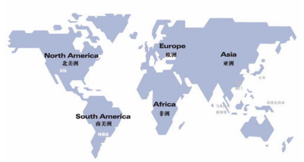 拉霸LaBa360产品出口到十多个国家和地区