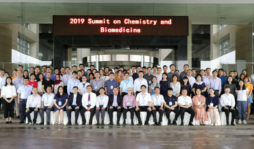 2019年5月26至28日，由湖南大学主办，湖南大学化学生物传感与计量学国家重点实验室、化学化工学院承办的“2019化学与生物医学高峰论坛”在湖南长沙举行。